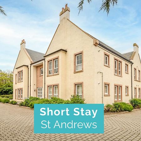 Kingsbarns House - No 1 Apartment St Andrews Luaran gambar